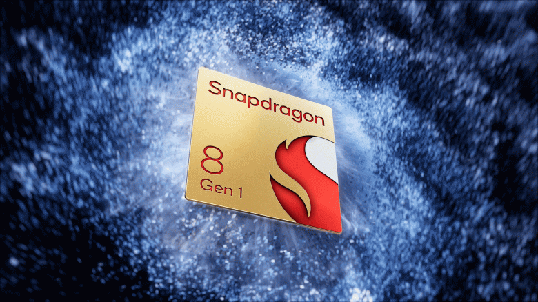 Так вот почему новая SoC называется Snapdragon&nbsp;8&nbsp;Gen&nbsp;1. Qualcomm всё объяснила